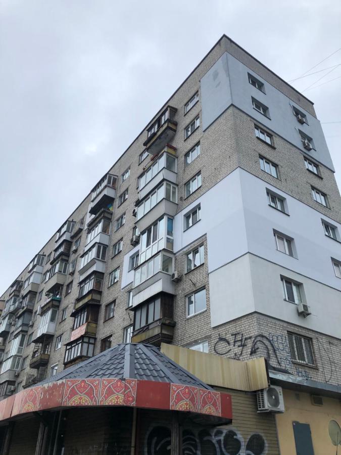 Cityapartments Kyiv Post Square Exteriér fotografie